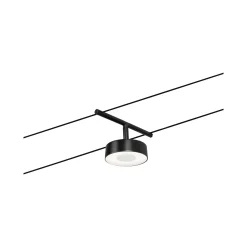 CorDuo LED Seilsystem - Circle Einzelspot