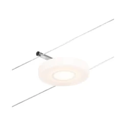 CorDuo LED Seilsystem - DiscLED Einzelspot