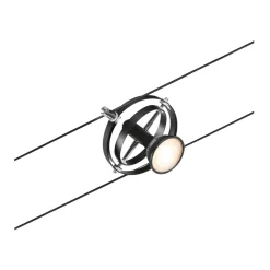 CorDuo Seilsystem - Cardan Einzelspot