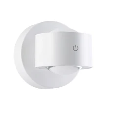 LED Akkuwandleuchte - Zorik
