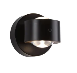 LED Akkuwandleuchte - Zorik