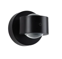 LED Akkuwandleuchte - Zorik