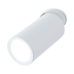 LED Einbauleuchte 3-Step-Dim - Turnal