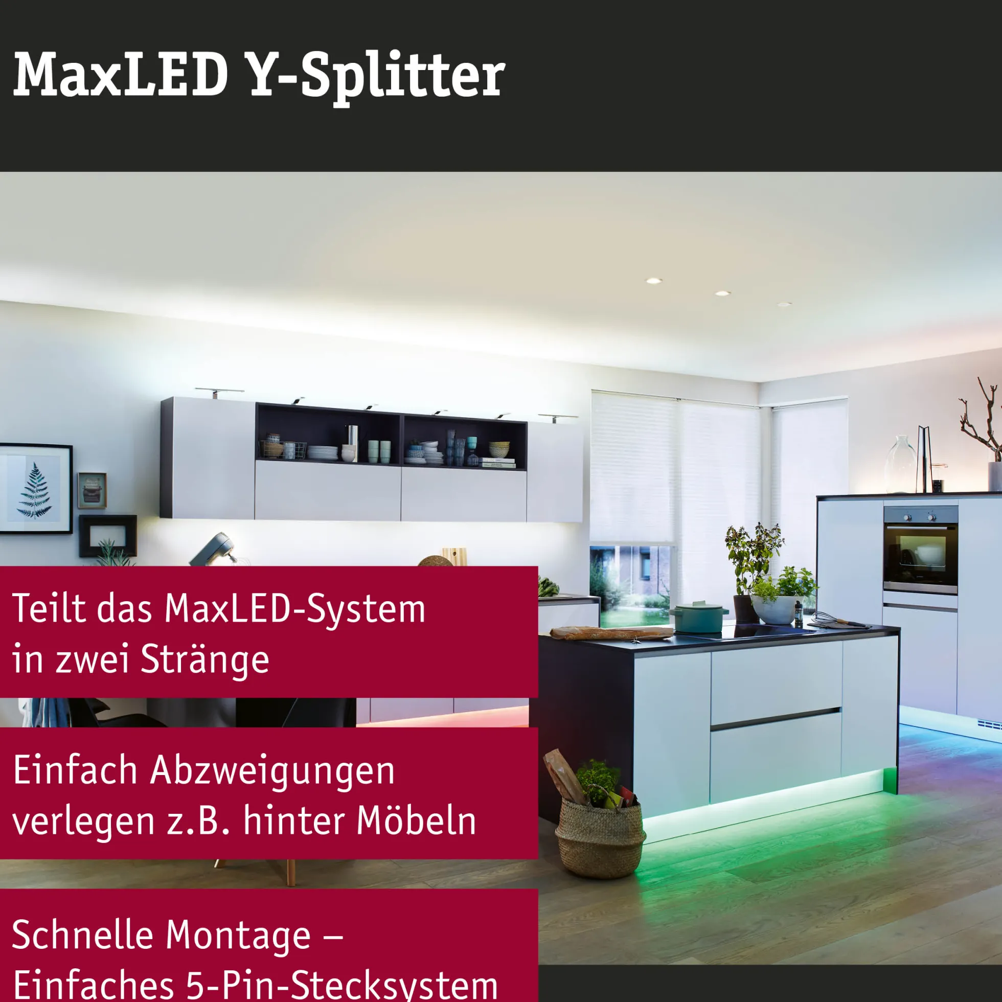 MaxLED Zubehör Verbinder - Y-Stück