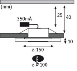 Premium LED Einbauleuchte - Whirl Einzelleuchte