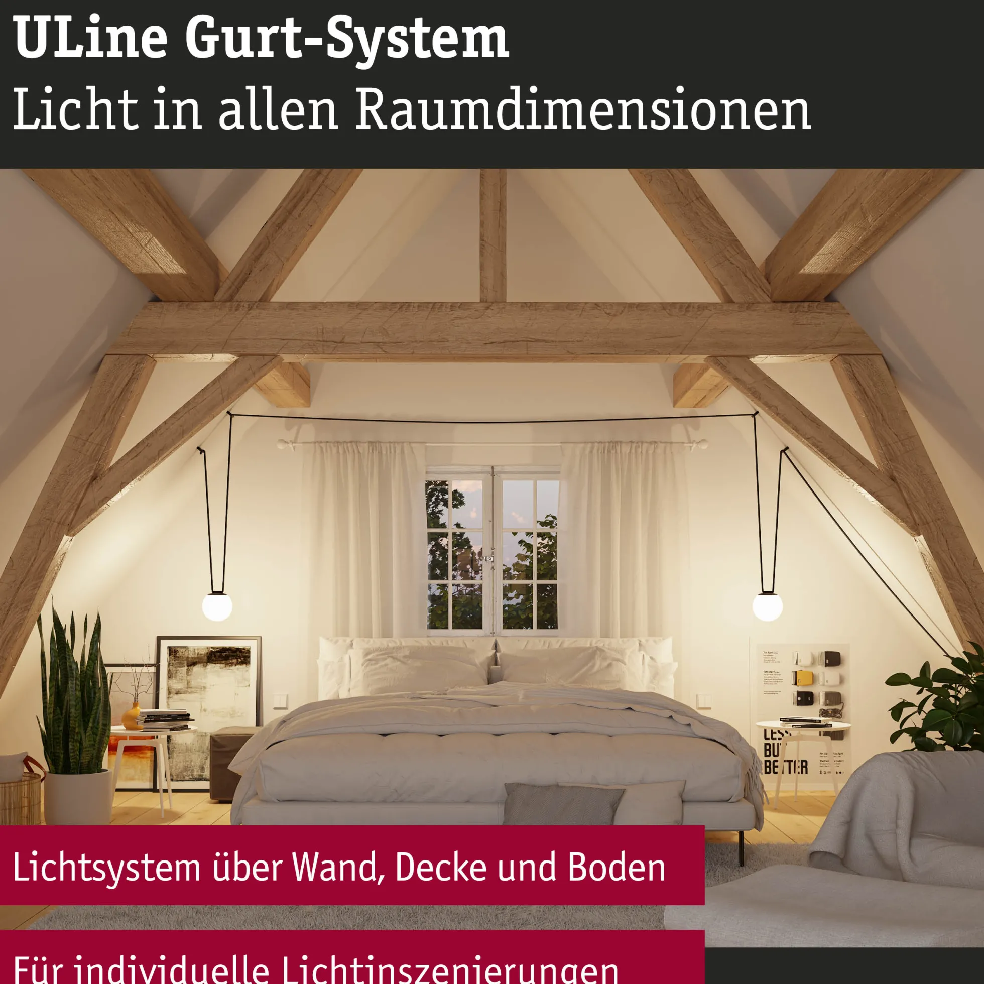 ULine Zubehör - Einspeisung