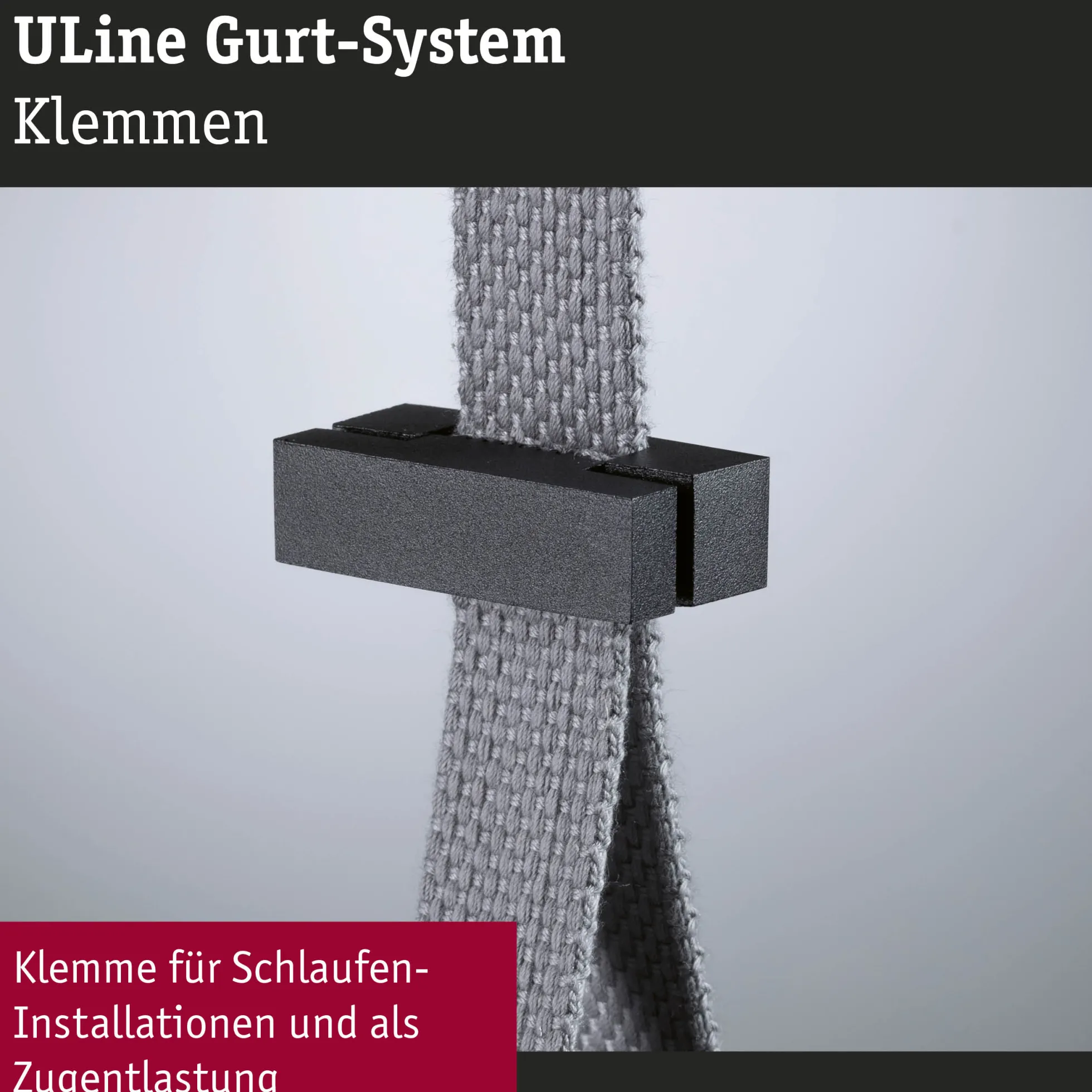 ULine Zubehör - Gurt Klemme 2er-Set