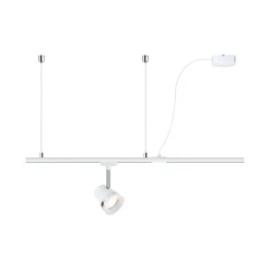 URail Einspeisung - Kabel