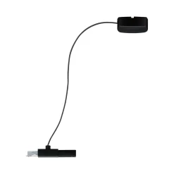 URail Einspeisung - Kabel