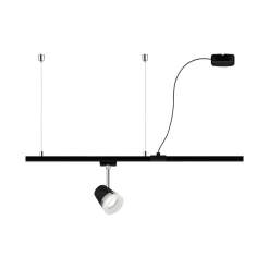 URail Einspeisung - Kabel