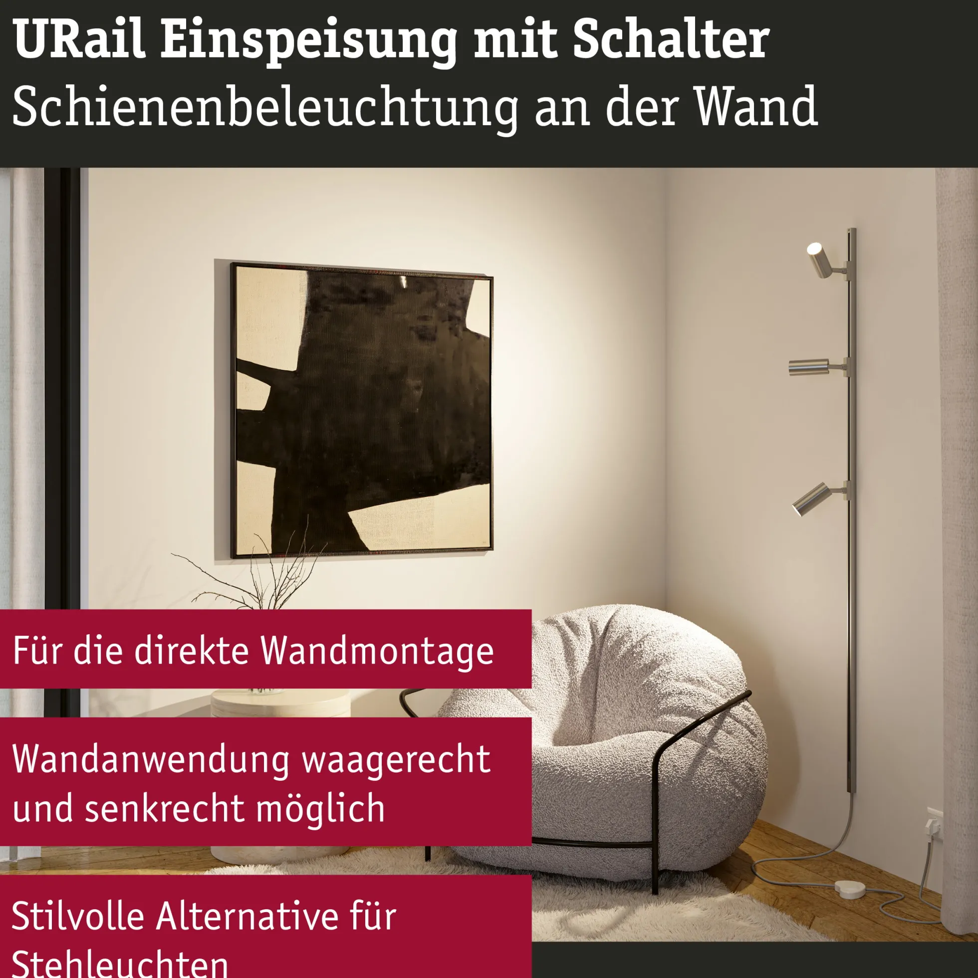 URail Einspeisung - Kabel mit Schalter