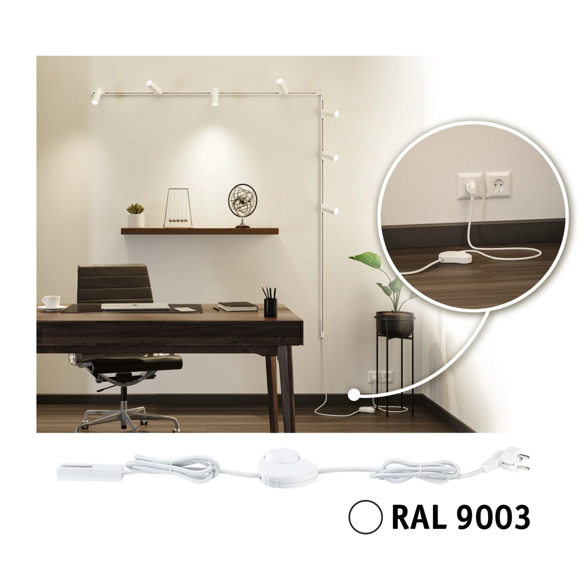 URail Einspeisung - Kabel mit Schalter