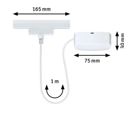 URail Einspeisung Zigbee 3.0 - Kabel