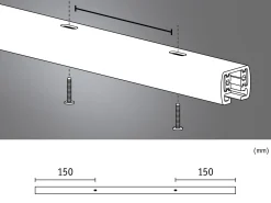 URail Schiene - 50 cm