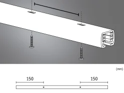 URail Schiene - 50 cm