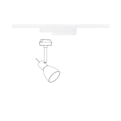 URail Schienenadapter Smart Home Zigbee 3.0 - URail Schienenadapter Smart Home Zigbee 3.0