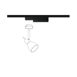 URail Schienenadapter Smart Home Zigbee 3.0 - URail Schienenadapter Smart Home Zigbee 3.0