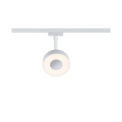 URail Schienenspot - Circle