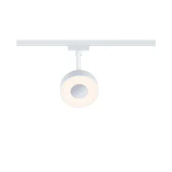 URail Schienenspot - Circle