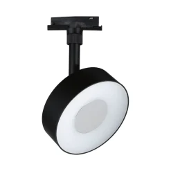 URail Schienenspot 3-Step-Dim - Circle