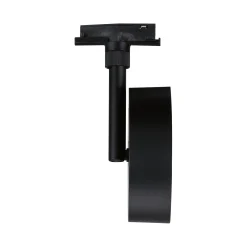 URail Schienenspot 3-Step-Dim - Circle