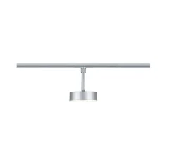 URail Schienenspot 3-Step-Dim - Circle