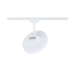 URail Schienenspot 3-Step-Dim - Hildor