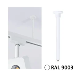 URail Zubehör - URail Zubehör Schienenabhängung 105mm Signalweiß